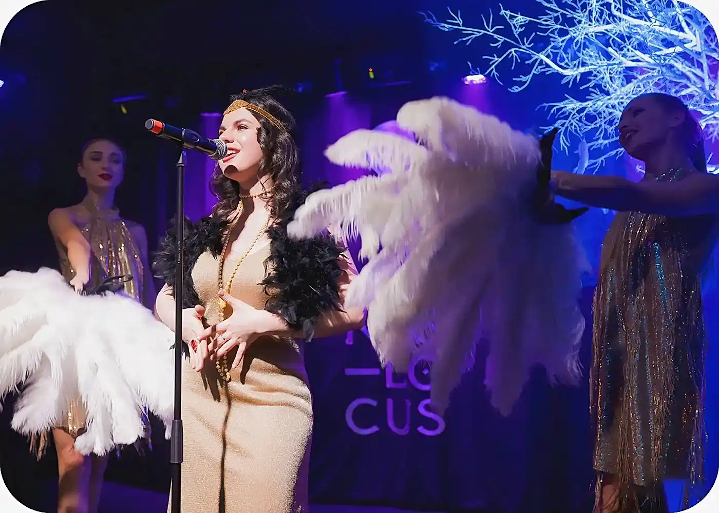 Углубленная программа